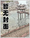 双性人在生活中的特点
